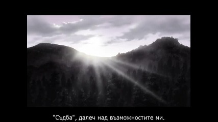 [ryuko]mushishi-25 bg subs