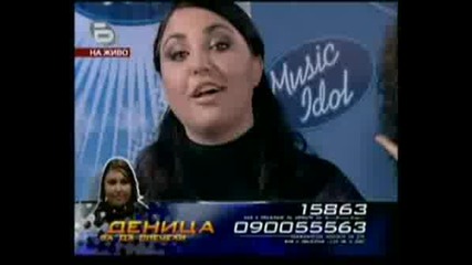 Music Idol 2 - Final (3)
