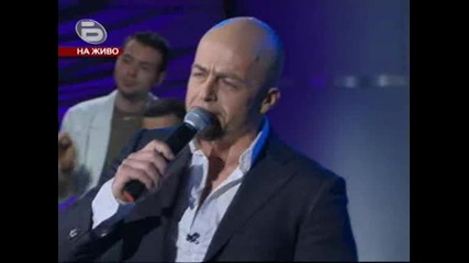 Music Idol 3 Николай Георгиев - Сутрин