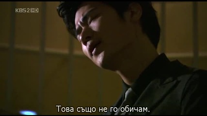[бг субс] A man's story - епизод 3 - 3/3