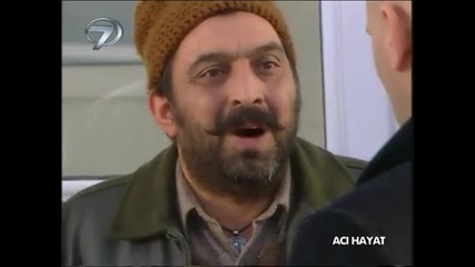 До последен дъх епизод 11 част 5