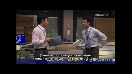 Time Between Dog and Wolf - E03 Part 3/4 - bg subs 