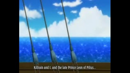 Shining Tears X Wind Ep.8