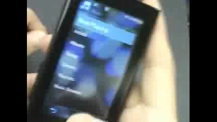 Samsung Readies Sexy Touch - Screen Yp - P2 Da