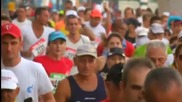 Хавана отбеляза 495 години от създаването си с маратон