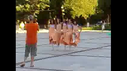 Кан - Кан