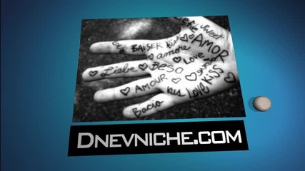 Красиво клипче на Дневниче - Dnevniche.com