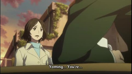 No. 6 Episode 9 Sub