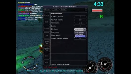gta kak se tuningova kola