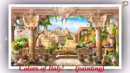 Цветовете на Италия! ... (painting)