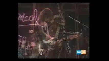 Kevin Ayers - Didnt Feel Lonely