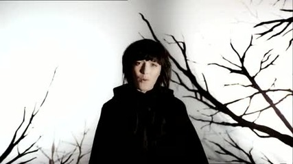 Сара Бласко - We won't run