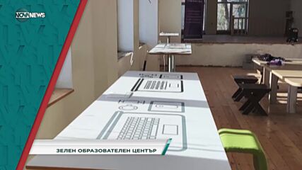 В "Социална мрежа" на 4 април ще видите