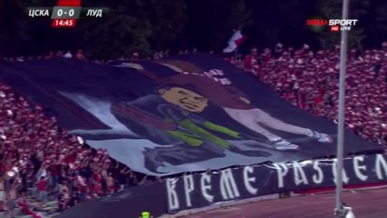 Сектор Г атакува Боби Михайлов и БФС