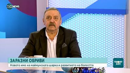 Кантарджиев: През 2022 г. COVID отслабна в своята смъртоносност и тежкото прекарване