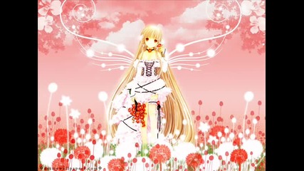 Nightcore - Freaky Like Me