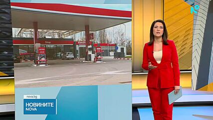 Ще поскъпне ли природният газ у нас