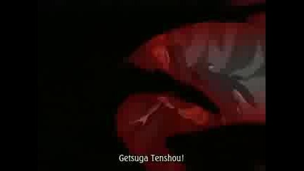 Bleach - Hollow Ichigo
