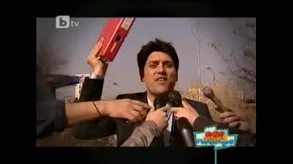 Пълна лудница 19.11.10 Част 1