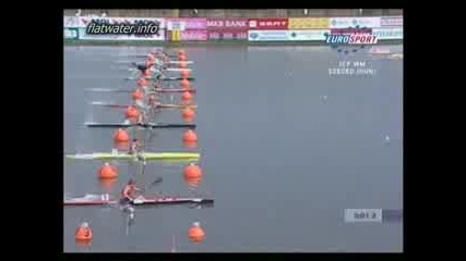 K1 Women 200m Sa