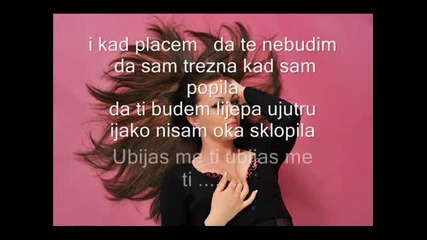 Milijana Drljaca amp; Boris J - Ubijas me ti singl 2010 