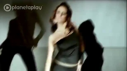 Кали - Спрях ли ти тока 