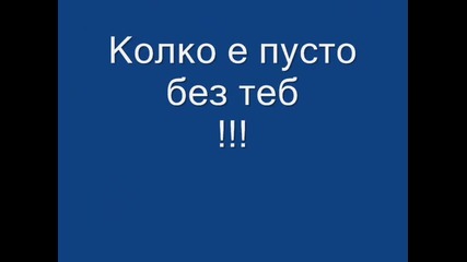В памет на най-сладкото зайче Бъни
