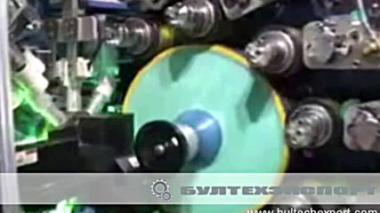 Семицветная печатная машина для пластиковый стаканов Fpm/bte-770