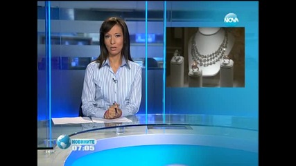Най-скъпият син диамант на пазара беше изложен в Сащ