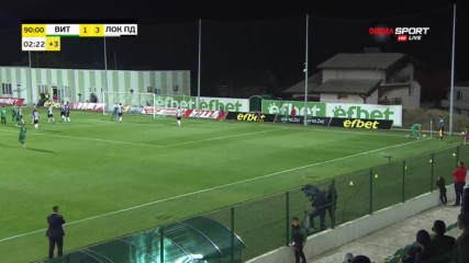 Венцислав Бонев оформи крайното 2:3 в Бистрица