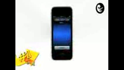 The Best Mobile Phones Of 2009 
