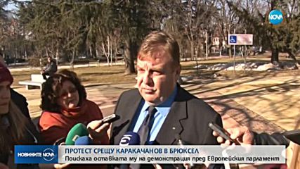 Каракачанов: Евровотът ще бъде индикатор за стабилността на малката коалиция