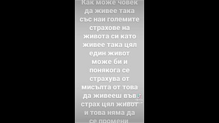 2023-08-21-121845667.mp4