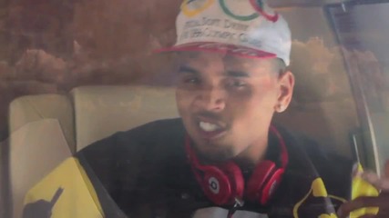 Chris Brown - How I Feel