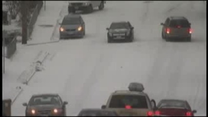 Път като ледена пързалка 
