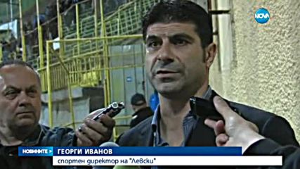 Футболни хулигани раниха 8 полицаи, двама са в болница (ВИДЕО)