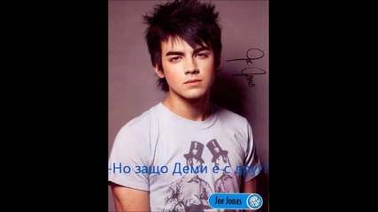 Like a magic dream - 4 епизод 