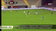 Спорни съдийски отсъждания спрямо Берое - сезон 2015/2016