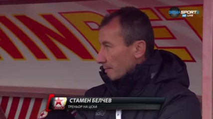 Стамен Белчев в очакване на развръзка за бъдещето си