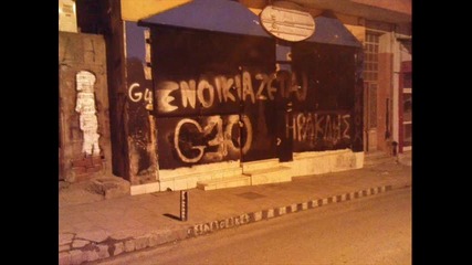 Iraklis paok aris stratos dionisiou memetics 