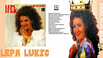 Lepa Lukic - Sanjas li ptico plava - Audio 1993