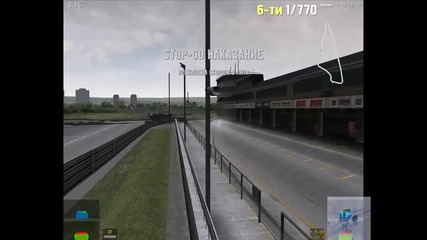 pit drift 2