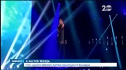 Поп идолът Джеймс Артър пристигна в България - X - Factor 2014