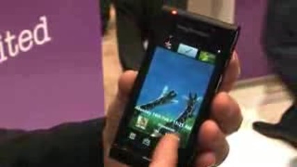 Sony Ericsson Idou 12 megapixel camera phone