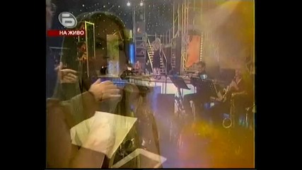 Пламена - На 12.05.2008г