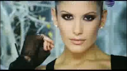 Anelia - Gotov li si 
