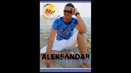 Aleksandar Zivanovic 2011 - Gresan Sam