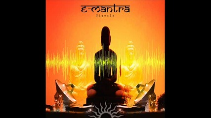 E - Mantra - Moon Horns