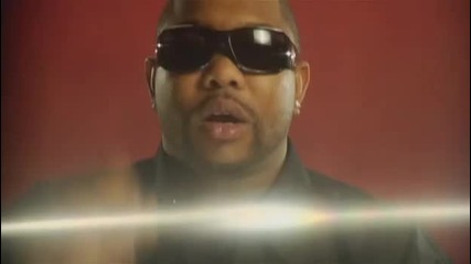 Gorilla Zoe Feat. Yung Joc - Juice Box ( H Q )