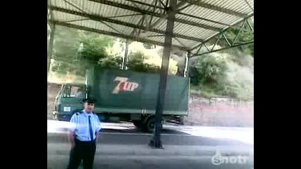 Дръж този камион
